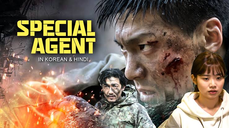 Special Agent - Vj Ice P